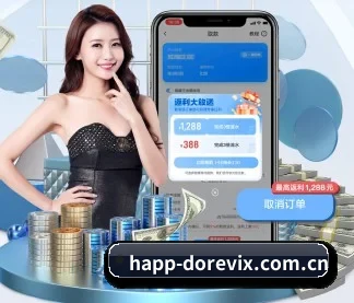 博万体育入口 APP